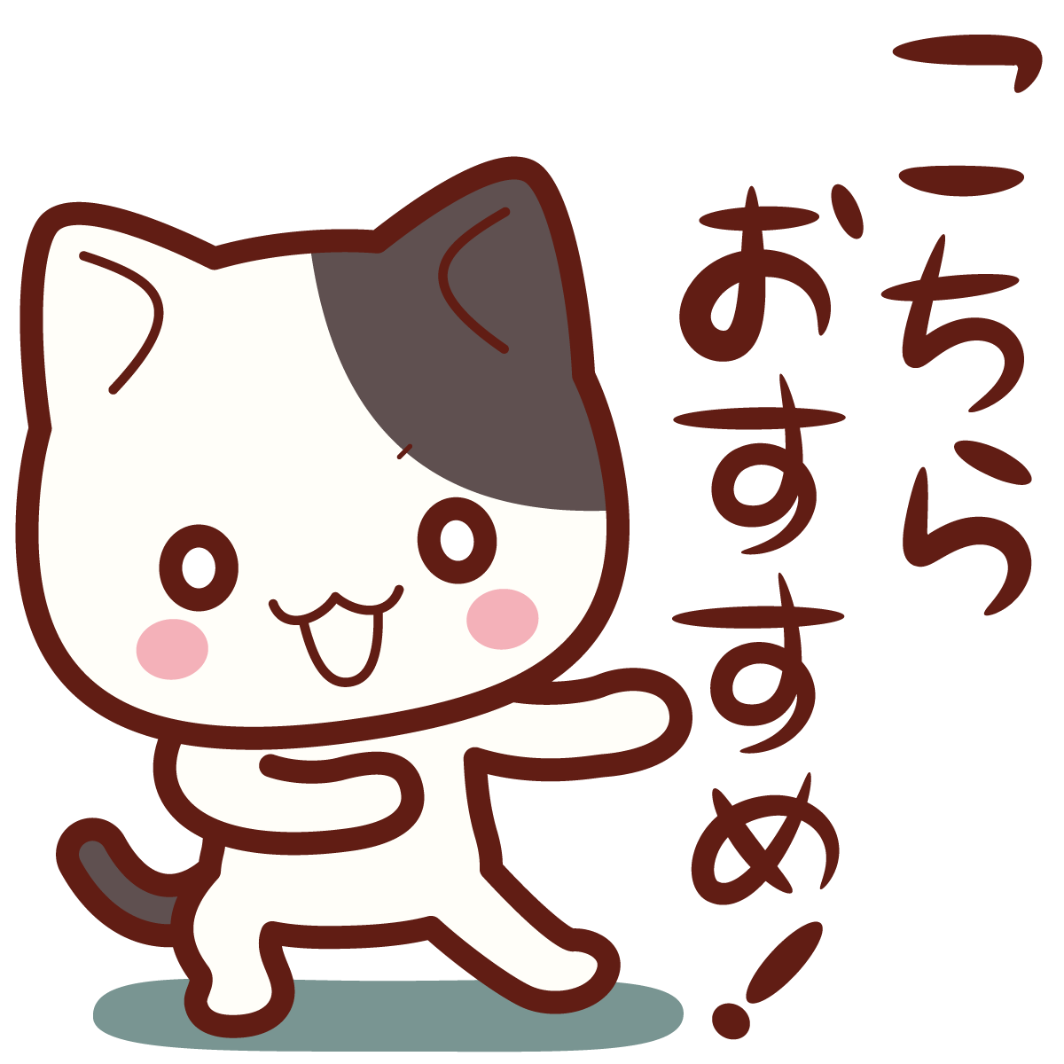 recommend(cat).png